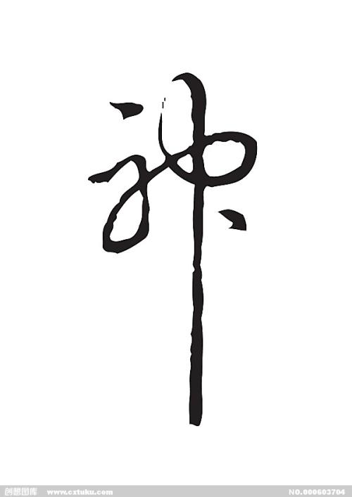 办理假巴哈马